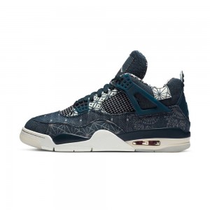 Nike Air Jordan 4 Retro SE "Sashiko" CW0898 400 CW0898-400 βαθυ κοκκινα | 7215GSYAZ