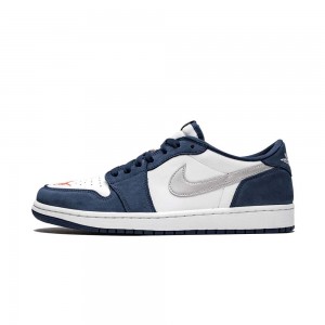 Nike Eric Koston x Air Jordan 1 Low SB "Midnight Navy" CJ7891-400 ασημι | 7561TRUYS